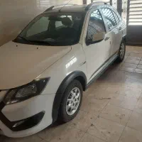 کوییک gxrl  فول تحویل دیروز ۴۰۴