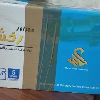 شیر حمام|لوازم حمام|بوشهر, |دیوار