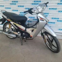 بیکلاچ زمرد مدل ۹۴