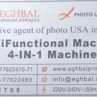 سابلیمیشن 6 کاره|پرینتر، اسکنر، کپی، فکس|کرج, کوی فرهنگ|دیوار