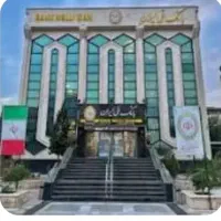 بیمه ایران
