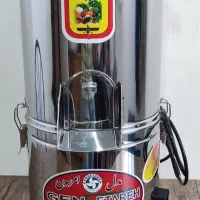 سبزی خردکن