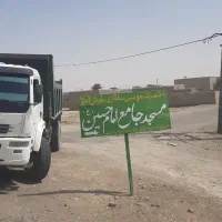 شن و ماسه باکیفیت و ضمانت|مصالح و تجهیزات ساختمان|زابل, |دیوار