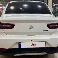 سهندs با لوازم