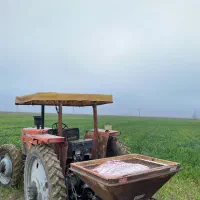 زمین کشاورزی