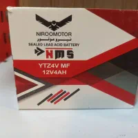 شهرباطری مهدی|قطعات یدکی و لوازم جانبی|رشت, رودبارتان|دیوار