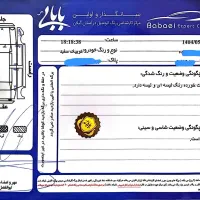 کوئیک ۱۳۹۸|خودرو سواری و وانت|رشت, بلوار گیلان|دیوار