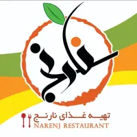 استخدام صندوقدار رستوران