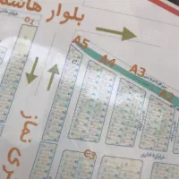 زمین-تراکم-دارهاشمیه62پرواز-دونبش-شمالی