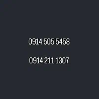 سیم کارت رند دایمی