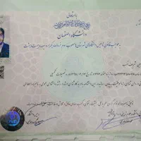 انواع مشاوره تخصصی روانشناسی با تخفیف ویژه|خدمات آرایشگری و زیبایی|یزد, |دیوار