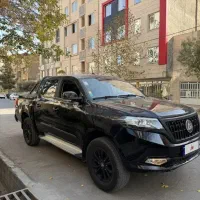 کلوت اتوماتیک مدل ۱۴۰۲