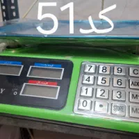 تعمیرات ترازو وباسکول. فروش انواع ترازو وباسکول|فروشگاه و مغازه|تهران, خاک سفید|دیوار