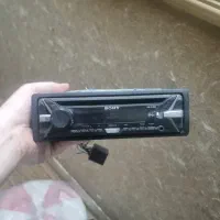ضبط و باند