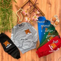 لباس بچگانه|کفش و لباس بچه|بندر ماهشهر, |دیوار
