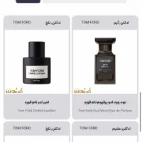 ساخت سایت فروشگاهی به صورت اختصاصی