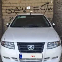 سمند سورن