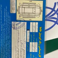 سمند مدل۹۳ نقد اقساط معاوضه|خودرو سواری و وانت|قرچک, مهدیه|دیوار