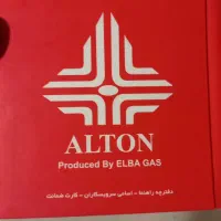 اجاق ۵ شعله آلتون|اجاق گاز و لوازم برقی پخت‌وپز|مشکین‌دشت, |دیوار