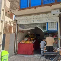 مغازه ۳۰متری سرفرازان نیاوران|فروش مغازه و غرفه|مشهد, چهارچشمه|دیوار