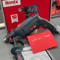 دریل ۱۳ چکشی فوق صنعتی رونیکس مدل ۲۲۱۰C|ماشین‌آلات صنعتی|کرج, ساسانی (قلمستان)|دیوار