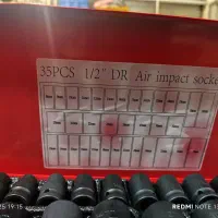 جعبه بکس بلند سی وپنج پارچه فوق سخت|ابزارآلات|اصفهان, لاله|دیوار