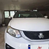 ساینا دوگانه شرکتی 1402