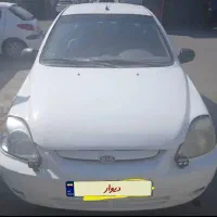 ریو مدل۸۵
