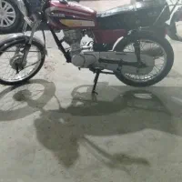 موتور سیجی|موتورسیکلت|قشم, |دیوار