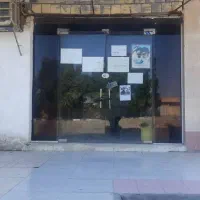 فروش فوری مغازه۵۲متر|فروش مغازه و غرفه|جاسک, |دیوار