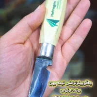 چاقوپیک تراشی برنددارکوب فولادآلمانی|ابزارآلات|شیراز, بازار|دیوار