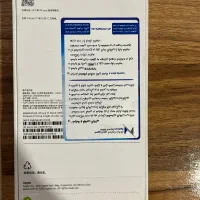 ایفون ۱۷|موبایل|یزد, |دیوار