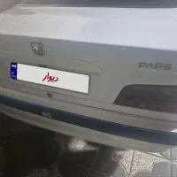 پارس سفارشی مدل ۱۴۰۳ گاز برقی فول