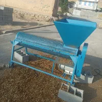 پوست کن بادام