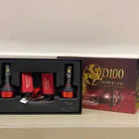 هدلایت چراغ آریایی همراه نصب رایگان