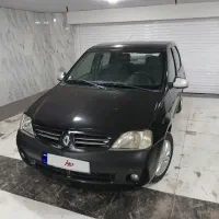 ال نود مدل ۸۷ ای دو فول لوگانه اصل فرانسه