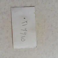 خط ثابت منزل ۰۲۱۶۶۱۵ فروشی