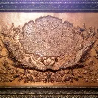 قلم زنی هنری روی مس