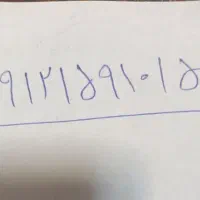 سیم‌کارت