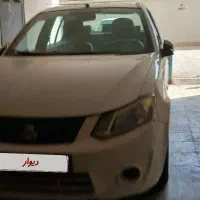 ساینا EX