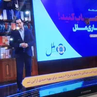 تعمیرات ال ای دی،ال سی دی ،پلاسما با ضمانت