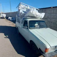 باربری خوش انصاف