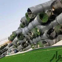 چمن مصنوعی انبارمرکزفقط۲۵۵.چک صیادی.|خدمات باغبانی و درختکاری|اصفهان, قائمیه|دیوار