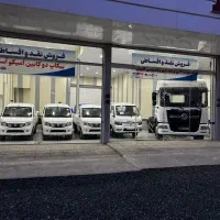 کامیونت ۶ ، ۹ ، ۱۱ تن  و تک باری  وکمپرسی کاویان|خودرو سنگین|سنندج, |دیوار
