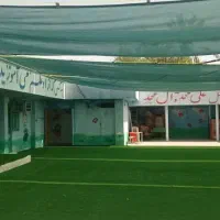 چمن مصنوعی دنیای چمن شیراز