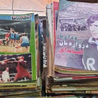 کیهان ورزشی، دنیای ورزش