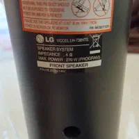 سینما خانواده|سیستم صوتی خانگی|تهران, سازمان برنامه شمالی|دیوار