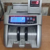 پول شمار