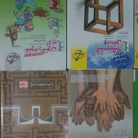 کتاب تست ، کنکور،درسی،جزوه|کتاب و مجله آموزشی|مهریز, |دیوار