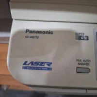 Panasonic MB772|پرینتر، اسکنر، کپی، فکس|اصفهان, حسین‌آباد|دیوار